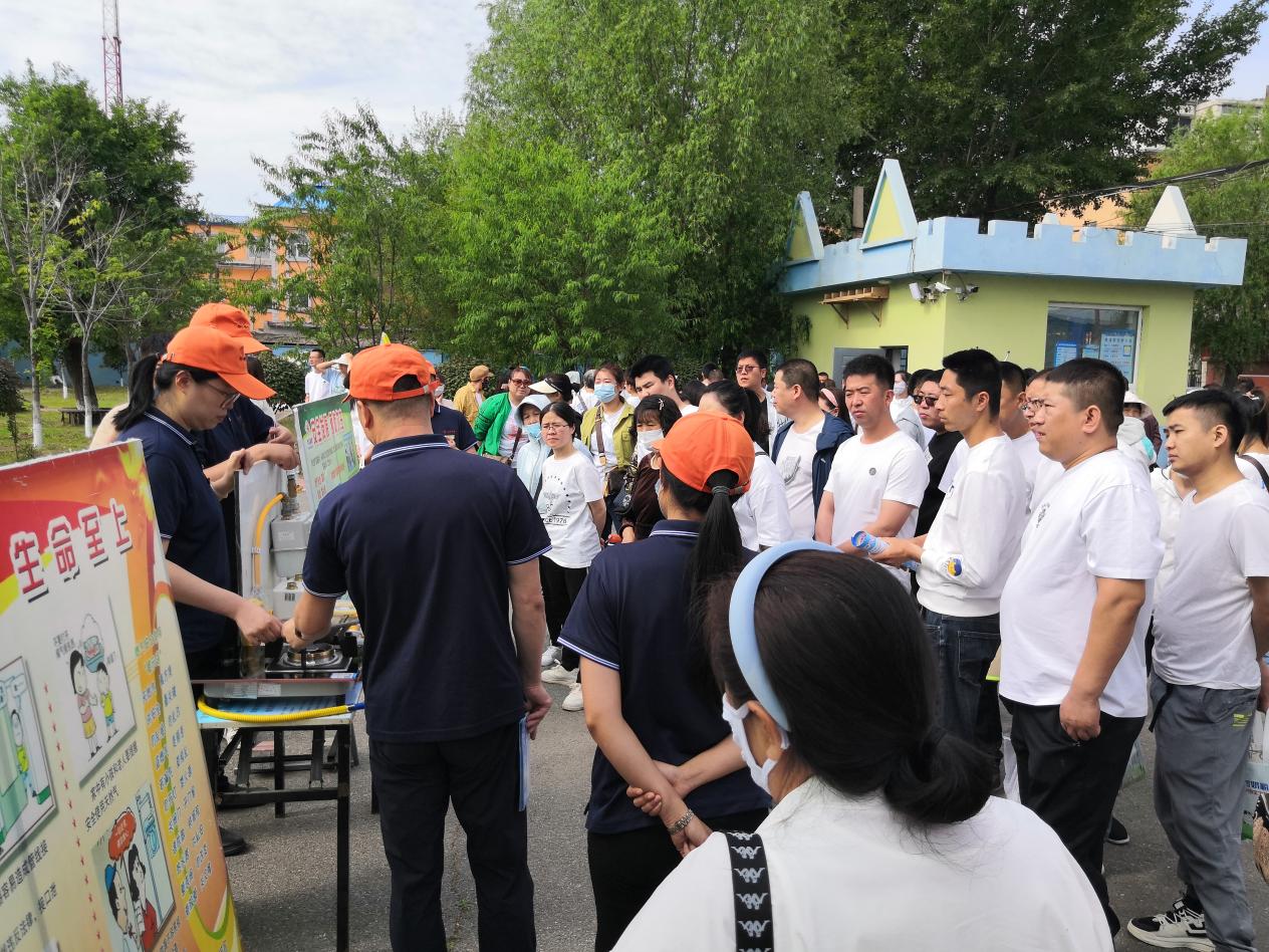 燃氣鐵東公司深入鐵東區實驗幼兒園開展安全宣傳活動